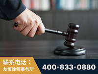 古交-“易通贷平台”非法吸收公众存款案-郑祥律师