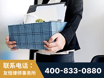 古交-刑事辩护律师