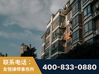 古交-北京某小贷公司宋某非法拘禁他人案-郑祥律师
