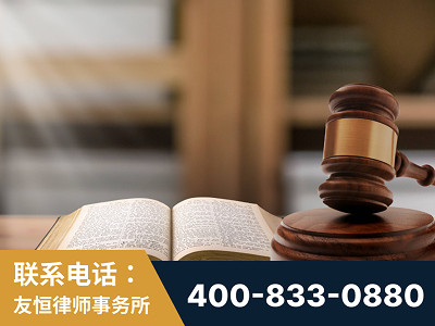 古交-刑事律师