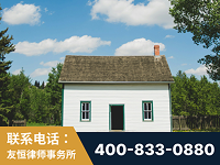 古交-外籍继承人推翻八份遗嘱案-杨凌波律师