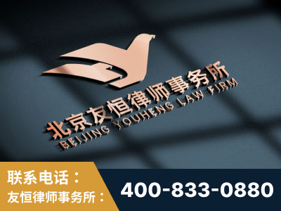 古交-企业展示图
